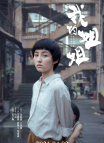 在线不卡一区二区